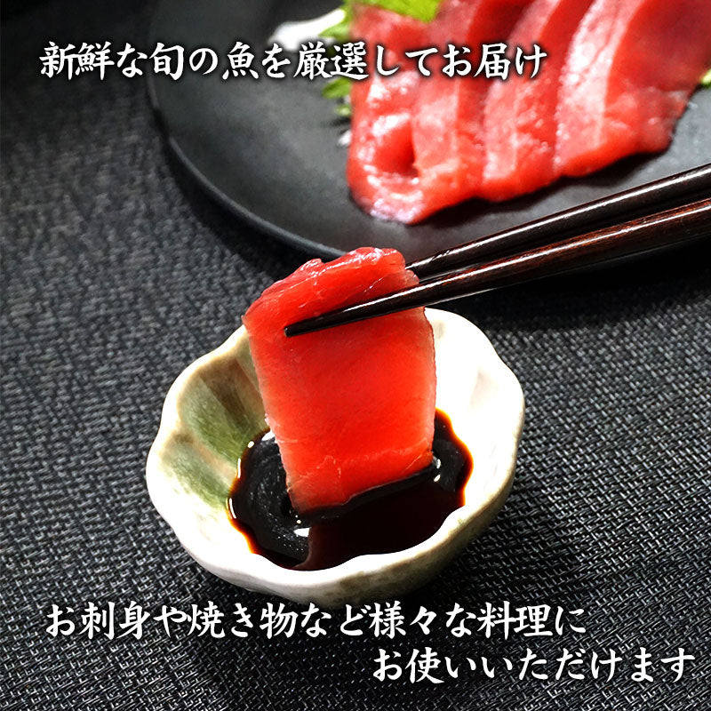 (煌) 達人が選ぶ究極の鮮魚詰め合わせ15,000円セット